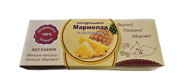  Мармелад натуральный "Ананас" 140г  в Черемхове