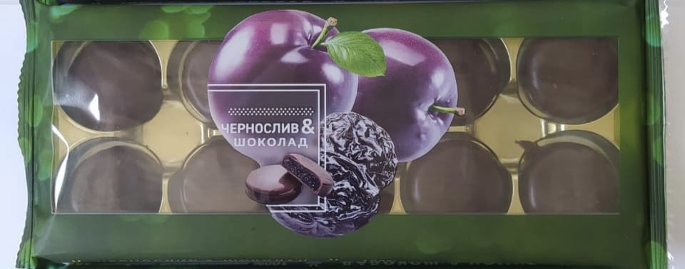  Конфеты Чернослив & шоколад 100г     в Черемхове
