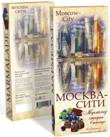 №2 Сладарт Мармелад Черносмородиновый в тёмном шоколаде, 150г  в Черемхове
