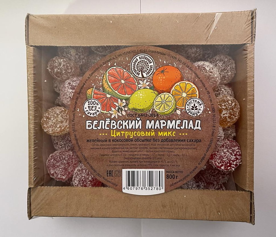 Мармелад белевский на фруктозе 800г "Цитрусовый микс"    в Черемхове