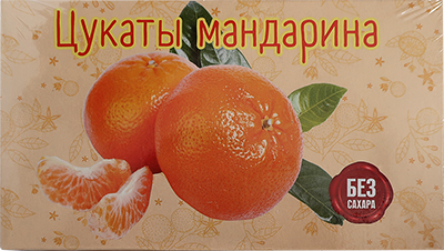  Цукаты мандарина 180г  в Черемхове