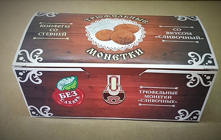  Трюфельные монетки вкус "Сливочный" 180г в Черемхове