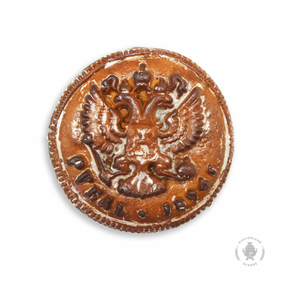  Пряник печатный  Рубль, (начинка сгущёнка+грецкий орех), 300г в Черемхове