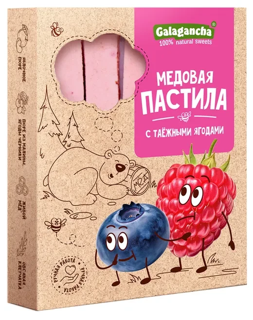  Пастила медовая с таежными ягодами, 190г в Черемхове