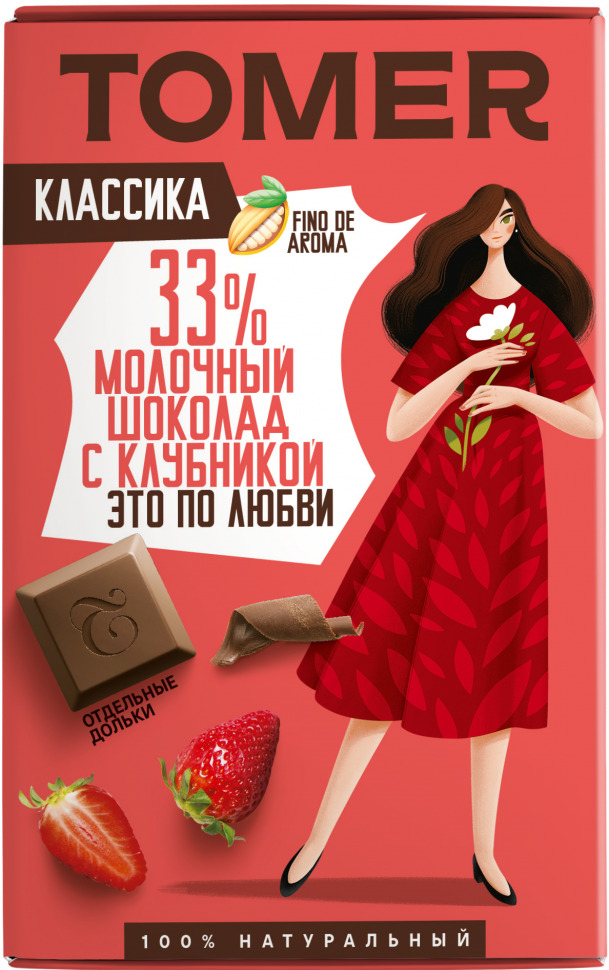  Фабрика Томер  Молочный шоколад с КЛУБНИКОЙ, 90г в Черемхове