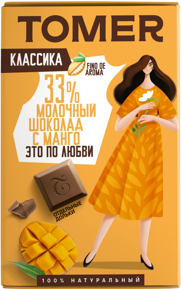  Фабрика Томер  Молочный шоколад с МАНГО, 90г в Черемхове