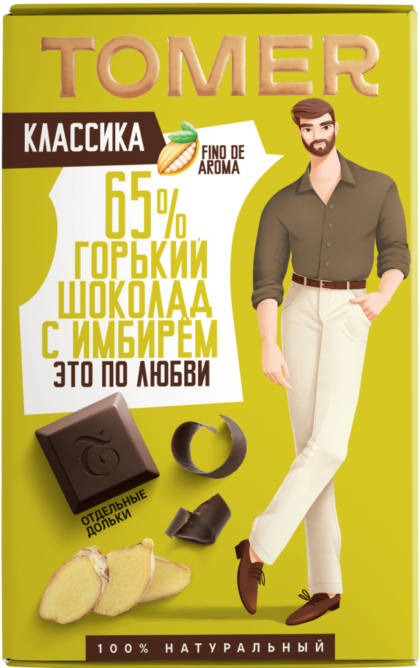  Фабрика Томер   Горький шоколад с ИМБИРЁМ, 90г в Черемхове