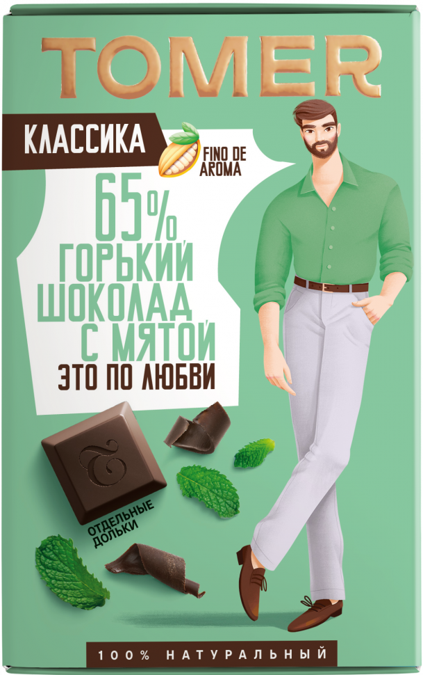  Фабрика Томер  Горький шоколад с МЯТОЙ, 90г в Черемхове
