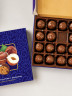  Конфеты шоколадные "Мягкий грильяж с фундуком" 160 гр